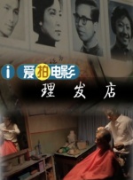 国产a v一区二区三区